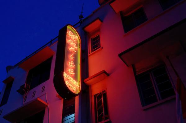 Amrise Hotel Singapura Exterior foto